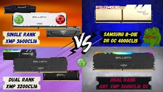 ПОСЛЕДНИЙ ТАНЕЦ DDR4.