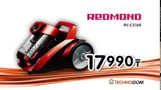 Технодом Пылесос Redmond RV C316B 10 сек kaz