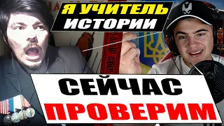 Народжені в СССР не витримали історичної правди