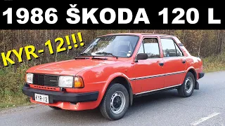 KOEAJO: Skoda 120 L - Poliisin Poika elokuvasta tuttu KYR-12