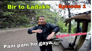 Bir to Leh || Honda highness bike ||nonstop rain || Leh Ladakh || experience || Tibetan vlogger ||