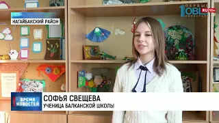 В поселке Балканы работает мужчина-педагог