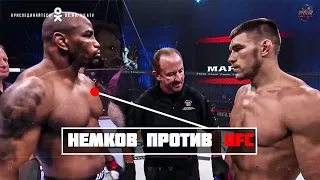 ПОНЕСЛАСЬ! Вадим Немков VS Йоэль Ромеро BELLATOR 290! / ТЕХНИЧЕСКИЙ РАЗБОР и ПРОГНОЗ НА БОЙ