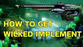 How to get Wicked Implement Exotic Scout Rifle in Destiny 2