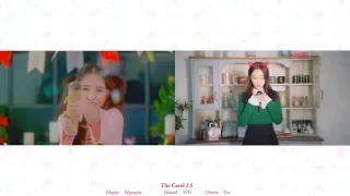 [MASHUP] 이달의 소녀/ 희진/ 현진/ 하슬/ 비비/ 최리/ 이브 (LOONA/HeeJin/HyunJin/Haseul/ViVi/Choerry/Yves) 'The Carol'