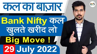 Best Intraday Trading Stocks for ( 29 July 2022 ) Nifty & Bank Nifty Analysis | #stockmarket #tips