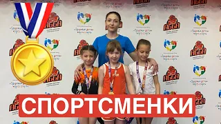 ЗАНЯЛИ 2-ОЕ МЕСТО! Соревнования по спортивной гимнастике AGGA GYM