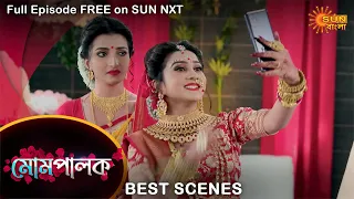 Mompalok - Best Scene | 7 August 2021 | Full Ep FREE on SUN NXT | Sun Bangla Serial