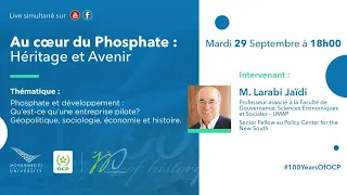 Phosphate et développement : Qu’est-ce qu’une entreprise pilote ?