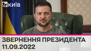 Світ у захваті, ворог - у паніці, Україна пишається вами - Зеленський звернувся до ЗСУ