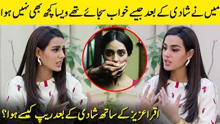 Iqra Aziz Talks About Survival In Ranjha Ranjha Kardi | Iqra Aziz Personal Interview | SA2G | DesiTv