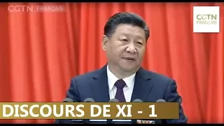 Discours de Xi Jinping - 1ère Partie