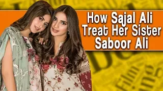 How Sajjal Ali Treat Her Younger Sister Saboor Ali? | Ek Nayee Subah With Farah | Aplus