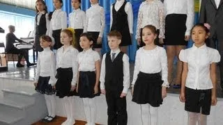 журавли - поёт детский хор г. Уральск