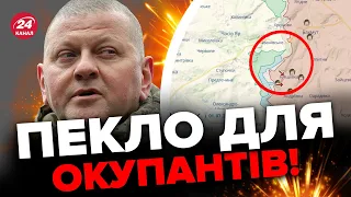 💥ЗСУ витісняють ворога біля БАХМУТА / Огляд карти боїв