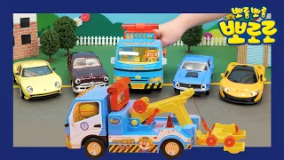 Construction Vehicles for Kids | Tow Truck Song | Pororo Car Songs