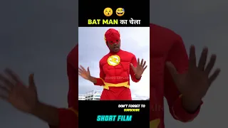 Batman's Crazy Fan funny short film explained in hindi 😂 #short #ytshort #movie