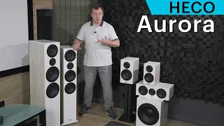 Доступная акустика HECO Aurora. Датчанам и американцам пора беспокоиться?