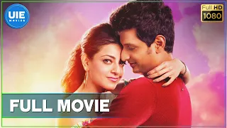 Kavalai Vendam - Tamil Full Movie | Jiiva | Kajal Aggarwal | Leon James