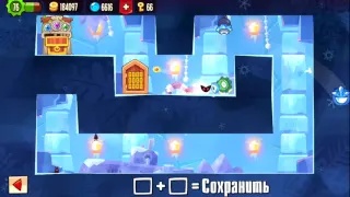 King of Thieves 49 - 3437 #Kotdb Base #49 Layout #3437