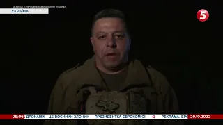 Вночі українські Сили ППО збили 14 дронів-камікадзе над Миколаївщиною - ОК Південь