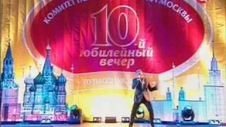 Зачем придумали любовь.Сергей Лазарев. 27.09.2008