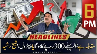 ARY News Prime Time Headlines | 6 PM | 29th January 2023