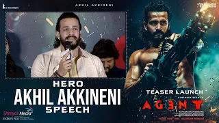 Hero Akhil Akkineni Speech @ AGENT Teaser Launch Event | Shreyas Media