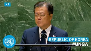 (한국어) 🇰🇷 Republic of Korea - President Addresses United Nations General Debate, 76th Session | #UNGA