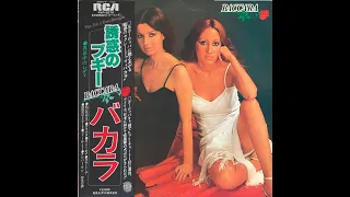 Baccara - Yes Sir, I Can Boogie (Japanese Vinyl) 1977 HQ