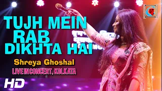 Tujh Mein Rab Dikhta Hai- Rab Ne Bana Di Jodi| ShahR K, Anushka S| Coverd By Shreya Ghoshal| Kolkata