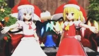 【Touhou MMD】Koumakan's Christmas Greetings (English Sub)