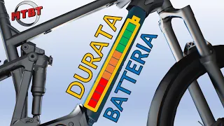 EBIKE durata batteria test motore Shimano Steps E8000 Focus Sam2 | MTBT