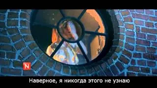 Ylvis - Someone Like Me (Russian subtitles) (Русские субтитры)