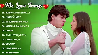 90’S Love Hindi Songs 💘 90’S Hit Songs 💘 Udit Narayan, Alka Yagnik, Kumar Sanu, Lata Mangeshkar