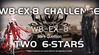 WB-EX-8 CM Challenge Mode | Low End Easy Guide | Where Vernal Winds Will Never Blow | 【Arknights】