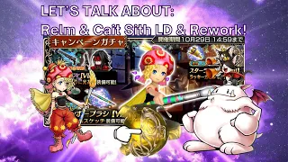 Best DPT LD-Only Unit?! Let’s Talk About: Relm & Cait Sith LD & Rework! [DFFOO GL]
