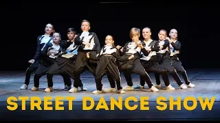 Dance studio "PROSPECT" - Street dance show.