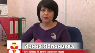ТВ-ДОНСКОЙ.Новости 18 05 15
