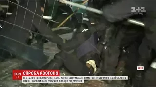 Під час розгону протестувальників під Верховною Радою постраждало 11 правоохоронців та 2 цивільних