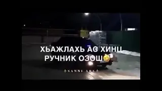 руские скажут а чеченцы скажут скажут