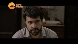 BIJAYA Official Promo 1 | Zee Bangla Cinema