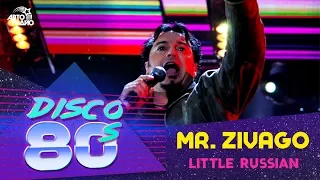 Mr. Zivago - Little Russian (Disco of the 80's Festival, Russia, 2005)