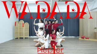 [Lunar New Year Special] Kep1er(케플러) ‘WA DA DA’ Dance Cover by PIXEL HK (픽셀)