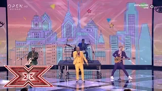 «Cake by the ocean» από τους DAF | Live 1 | X Factor Greece 2019