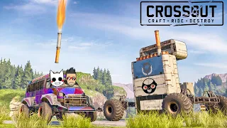 БОЕВАЯ ПАШКА СИГАРЕТ! УГАРНАЯ БИТВА АВТОСБОРОК В КРОССАУТ (CROSSOUT)