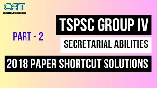 Tspsc Group 4 Secretarial Abilities 2018 Paper Solutions (Part-2)