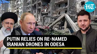 Putin's men targeting Odesa with Iranian Shahed-136 drones, renamed Geran-2 | All You Need To Know