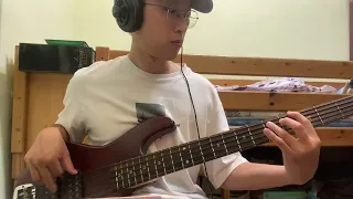 Thundercat - Funny Thing (Bass Cover)