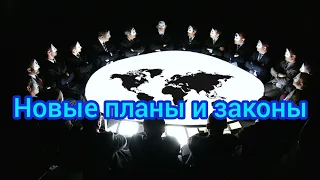 Наступает время тяжкое, какого не бывало с тех пор, как существуют люди...